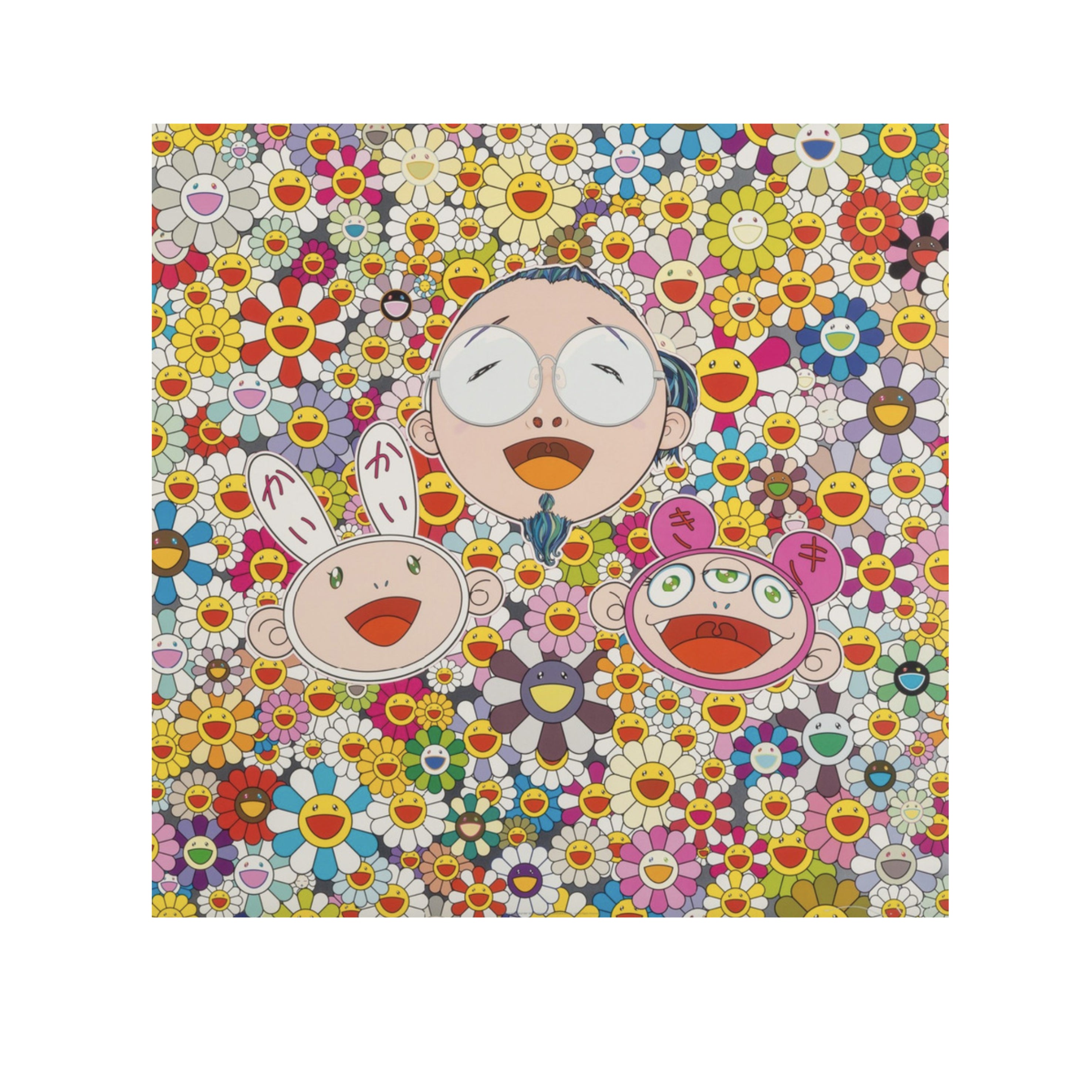 TAKASHI MURAKAMI - Me and Kaikai Kiki, 2009